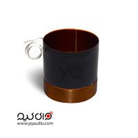 سیم پیچ میدرنج ۳۸/۵ ۴ اهم فلت