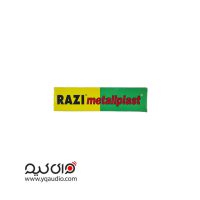 چسب آهن رازی بزرگ