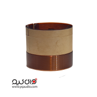 سیم پیچ اکو سایز 45.5
