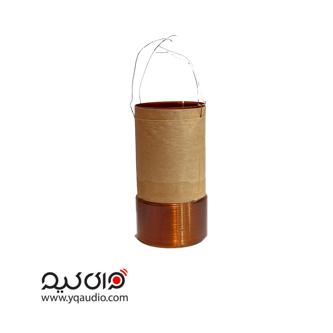 سیم پیچ ساب سایز 35.5 (ویس کوئل - voice coil) طراحی‌شده برای تولید فرکانس‌های پایین و بهبود کیفیت صدا، مناسب برای استفاده در ساب‌ووفرها و سیستم‌های صوتی با عملکرد بالا