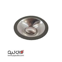 صفحه میدرنج 6975