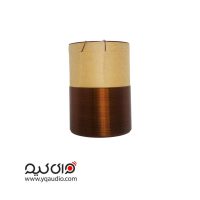 سیم پیچ ساب 48.5 دودور