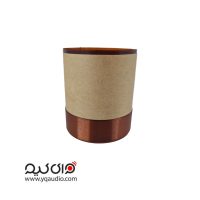 سیم پیچ اکو 51.5