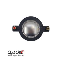 سیم پیچ سایز 51.2 هورن فلت