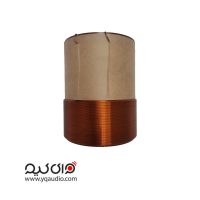 سیم پیچ ساب سایز 75.5