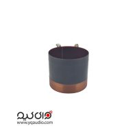 سیم پیچ سایز 60.8 8 اهم فلت