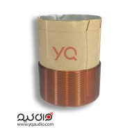 سیم پیچ ساب سایز 76