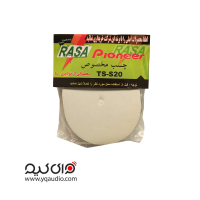 چسب مخصوص TS-S20، با فرمولاسیون ویژه برای اتصال محکم و دائمی در پروژه‌های صوتی و تعمیرات، ایده‌آل برای استفاده در انواع بلندگوها و تجهیزات صوتی