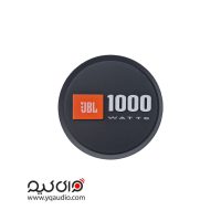 داست کپ JBL1000