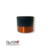 سیم پیچ اکو سایز 65