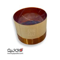 سیم پیچ اکو 44.5