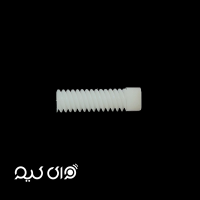 پیچ 7150(سرفولی موتور)