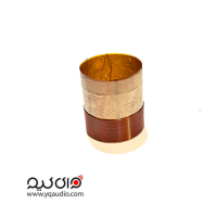 سیم پیچ 20.5