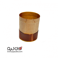 سیم پیچ 25.5 ووفر