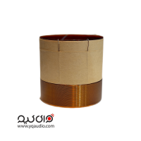 سیم پیچ اکو 49.5 (8 اهم)