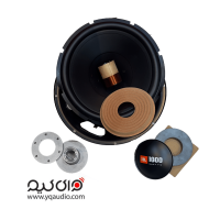 پک کامل قطعات JBL1000 شامل آهنربا، بسکت، واشر تیوک، سیم پیچ 50.5، دمپر 18.5 لبه‌دار، صفحه JBL1000، داست کپ JBL1000، ترمینال، ابر دورباند و سیم ابریشمی. این مجموعه کامل برای تعمیر و مونتاژ بلندگوهای JBL1000 طراحی شده
