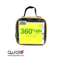 چراغ کمپینگ 360 لایت
