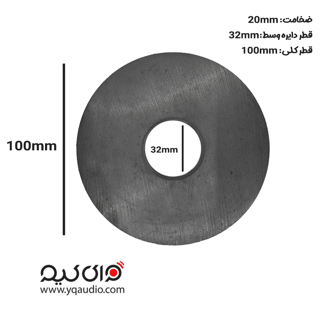 مگنت ساب‌ووفر JBL 1000، با قدرت بالا و طراحی مهندسی‌شده برای تولید صدای عمیق و با کیفیت، مناسب برای استفاده در سیستم‌های صوتی حرفه‌ای