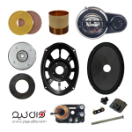 پک کامل قطعات بلندگو 718EX کنوود - وای کیو