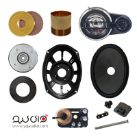 پک کامل قطعات بلندگو 718EX کنوود - وای کیو