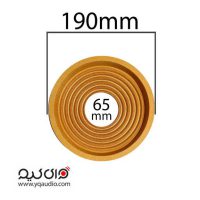 دمپر ساب ووفر 3010 کنوود لبه‌دار | قطر 190mm داخلی 65mm