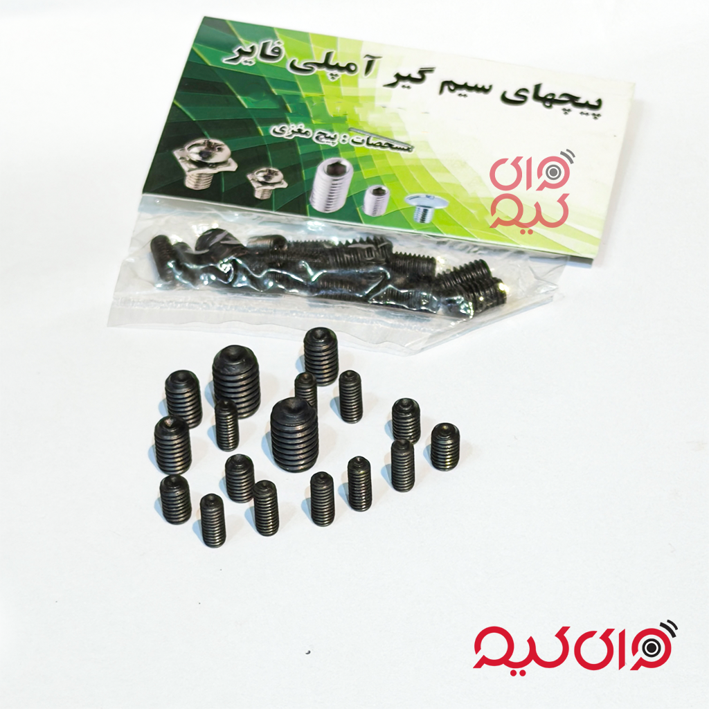 ست کامل پیچ آلنی ترمینال آمپلی فایر (مناسب آمپ 2 و 4 کانال)
