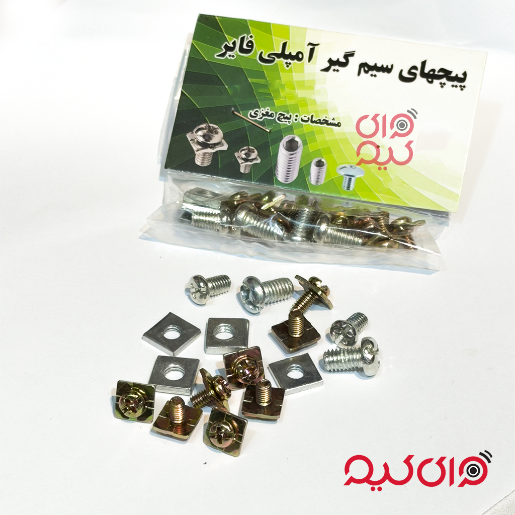 ست پیچ ترمینال باند و برق آمپلی فایر (مدل واشر دار استاندارد)