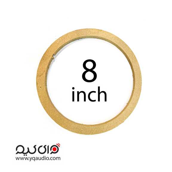 رینگ چوبی MDF خام 8 اینچ برای بالا آوردن باند روی طاقچه ماشین
